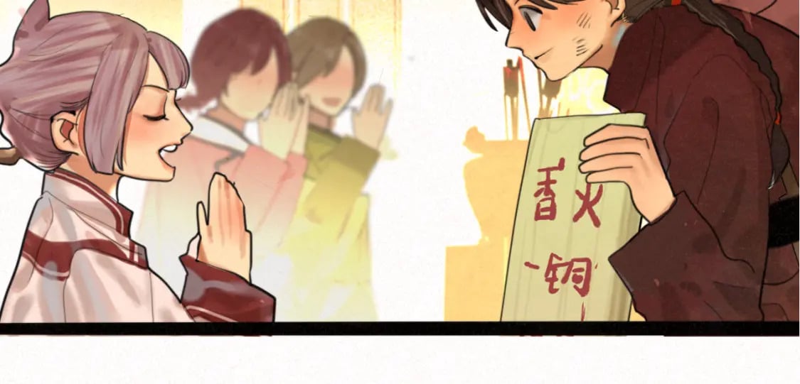 第86话 唯爱永生108