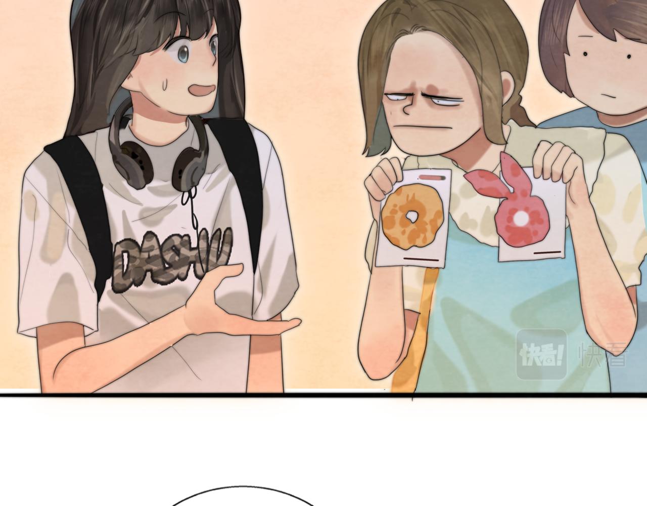 第66话和女孩子的周末76