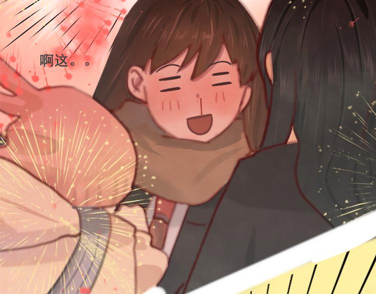 第16话 茶艺大战 一触即发150