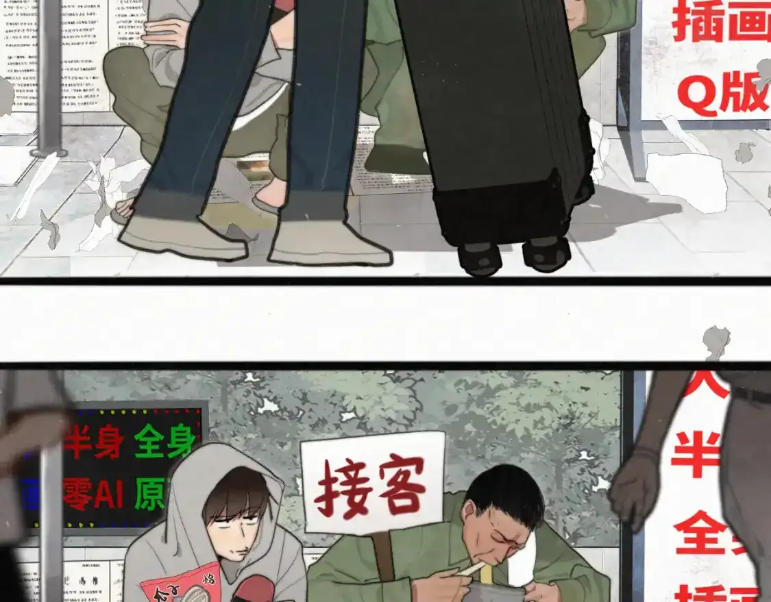 113炸裂的高考礼物99