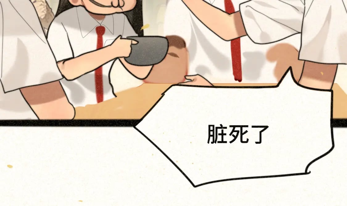 第92集淑女的反击26