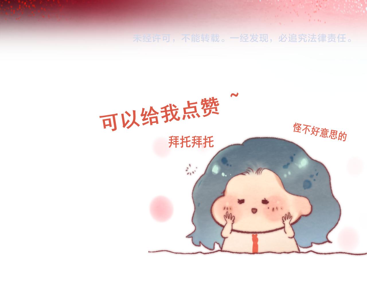 第62话天使与恶魔168