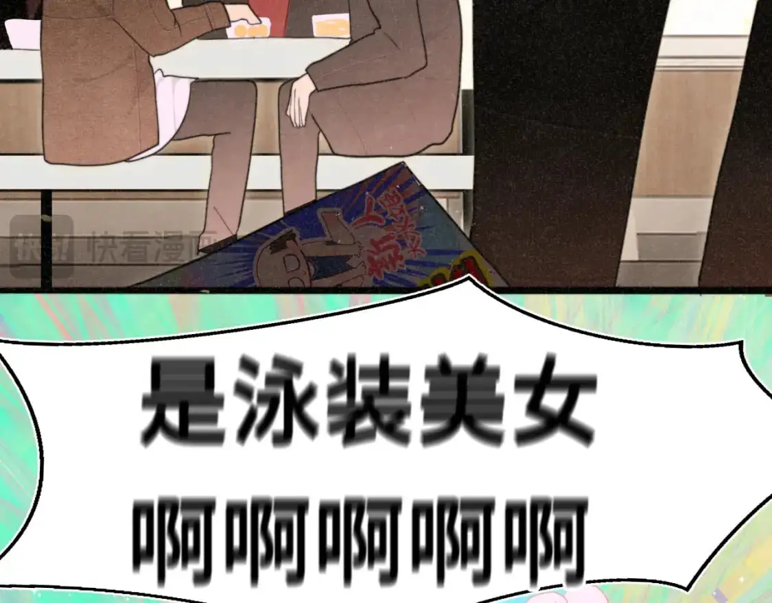 108买书要注意隐蔽！39