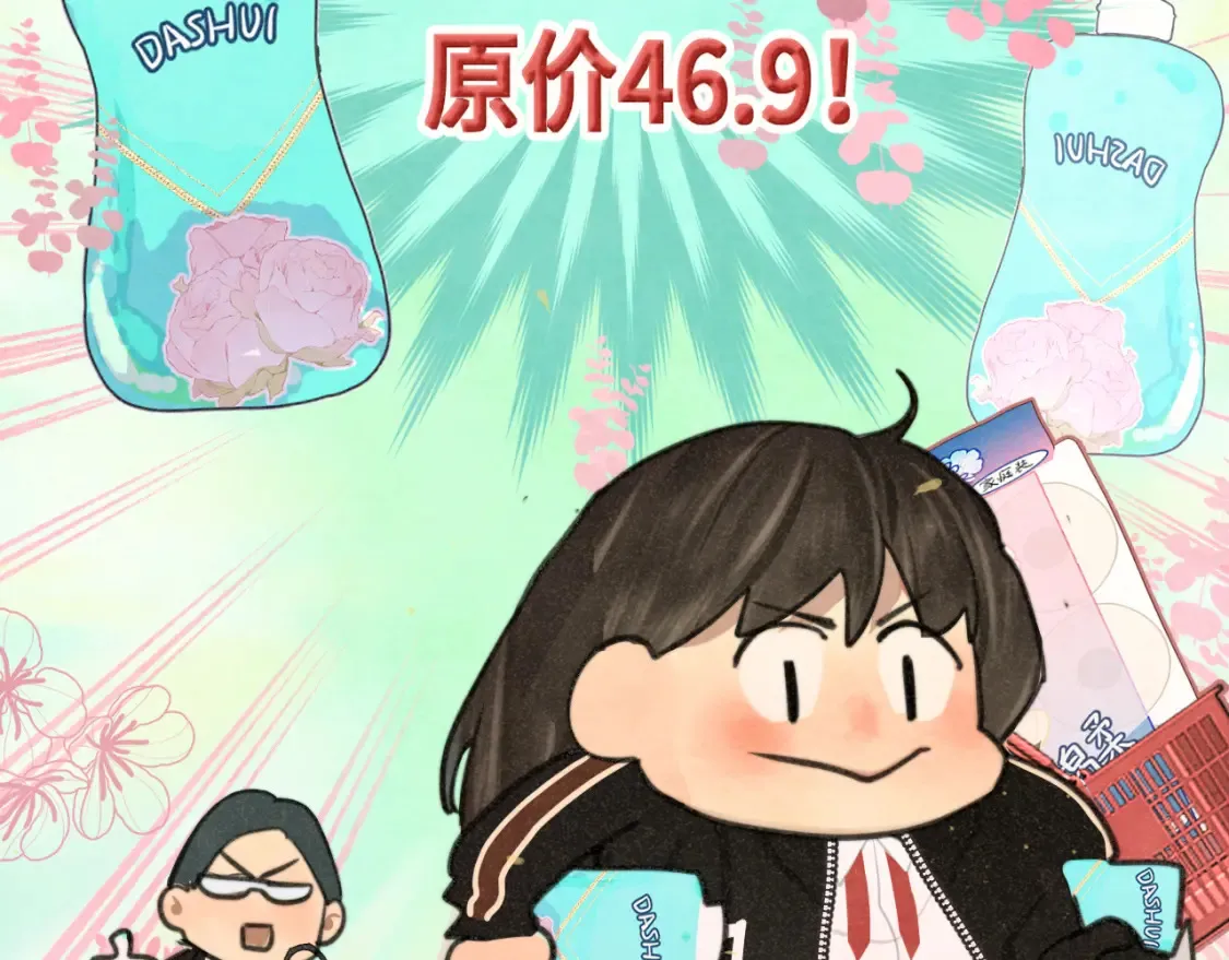 第107话女儿要富养68
