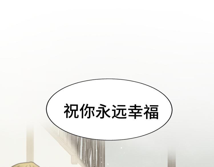 第34话 没有男人配得上我姐姐196