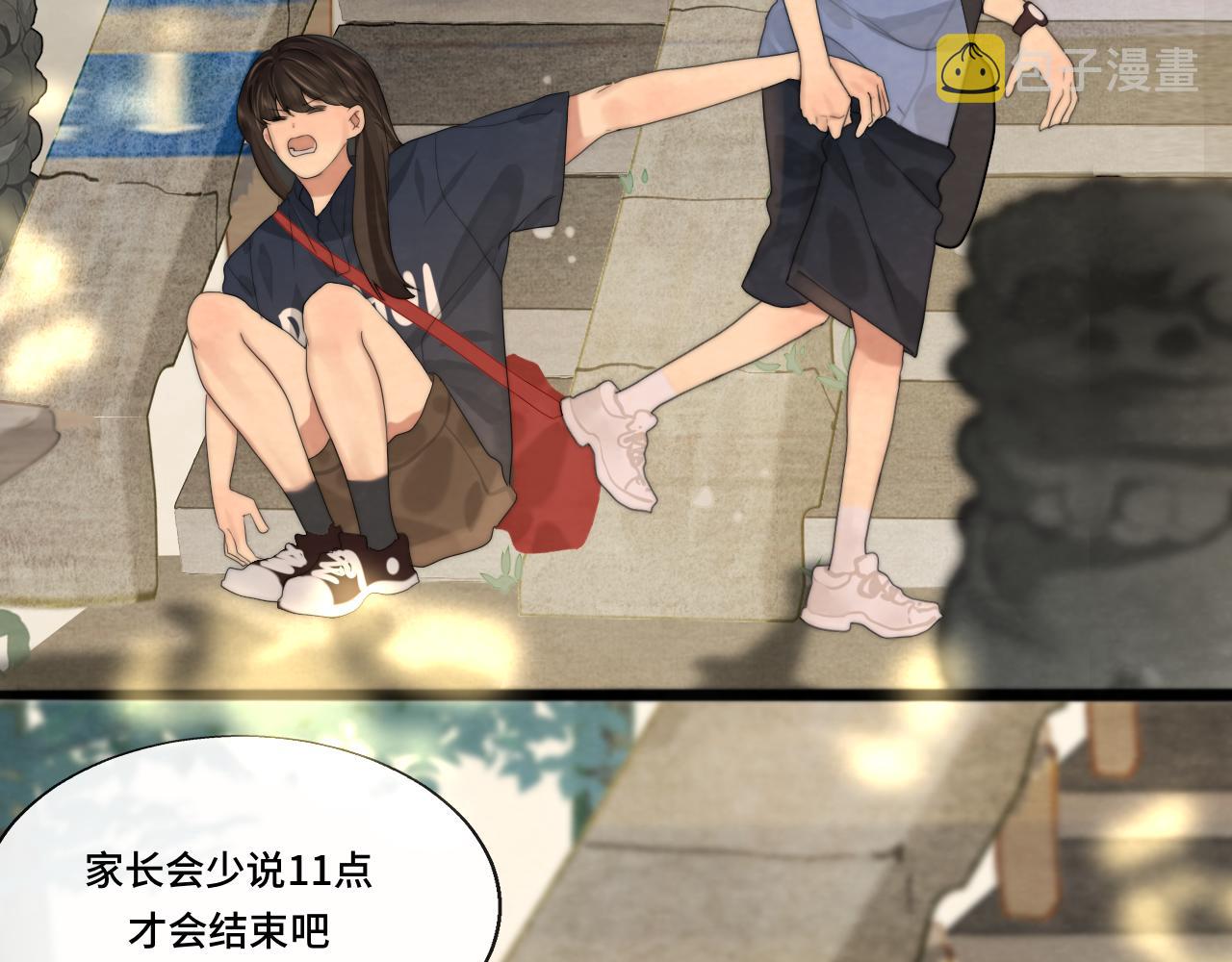 第58集 劲爆家长会112