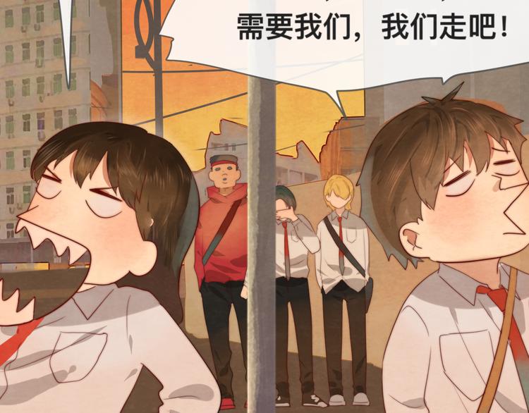 第24话 你要对自己说的话负责168