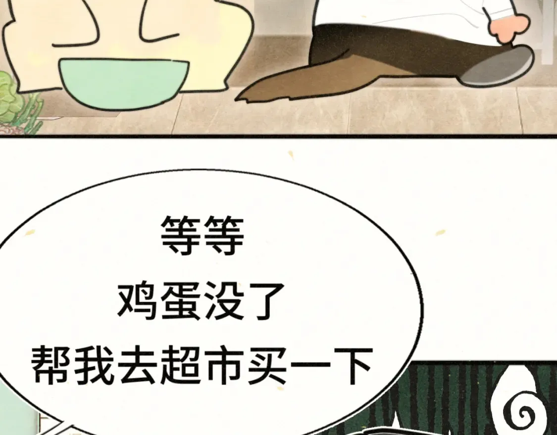 第107话女儿要富养29