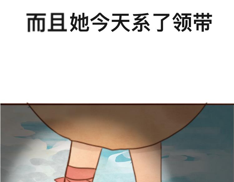 第25话 和你的默契不需要言语88