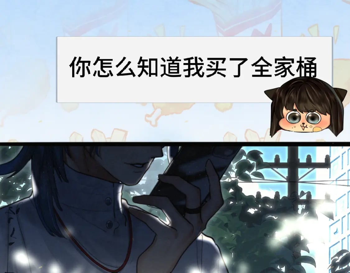 第90集可以去你家做客吗25