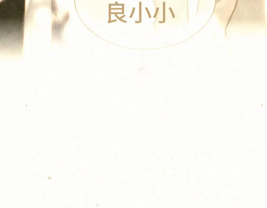 110话 生活破破烂烂小狗缝缝补补158