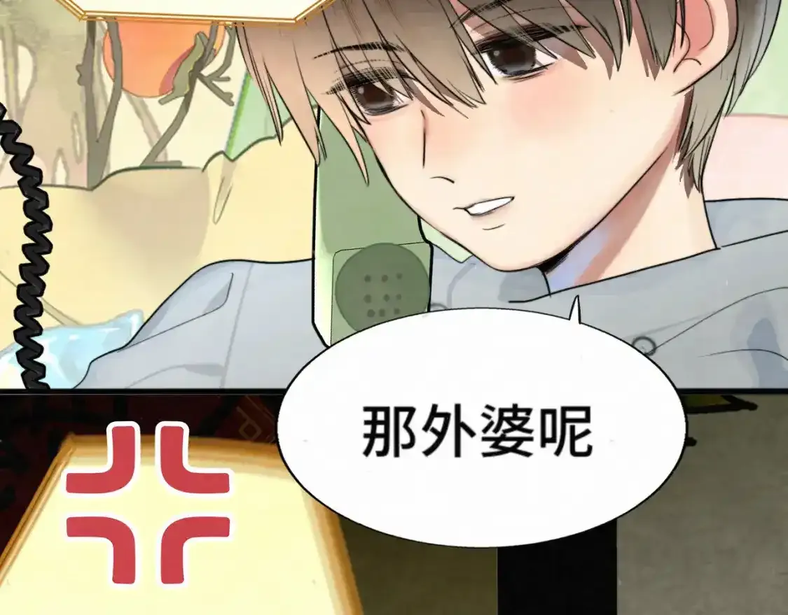 113炸裂的高考礼物5