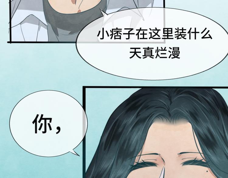 30 误会88
