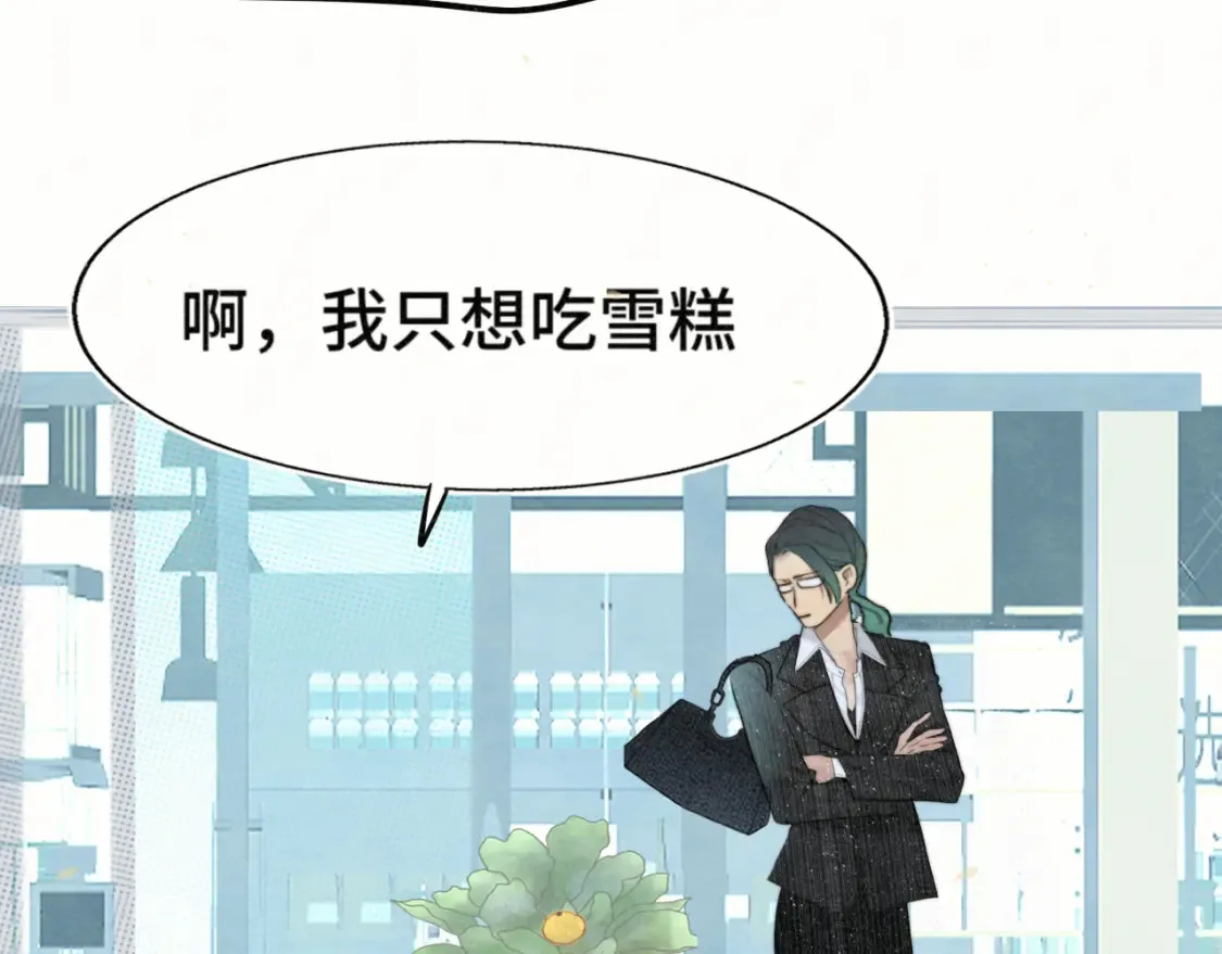 第107话女儿要富养107