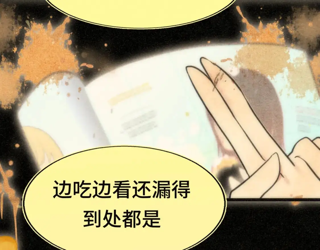108买书要注意隐蔽！127
