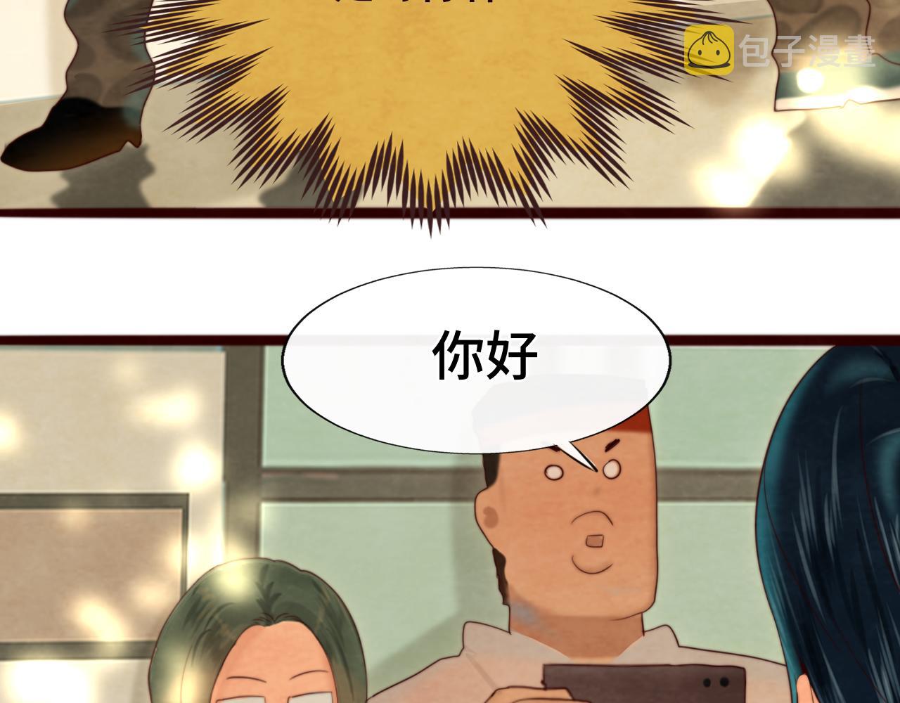 第71话 后劲187