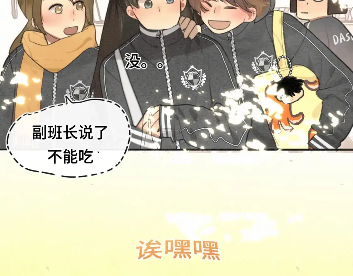 106体检要脱光？？5