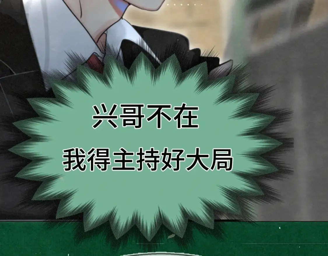 111考砸了也不要躲起来哭111