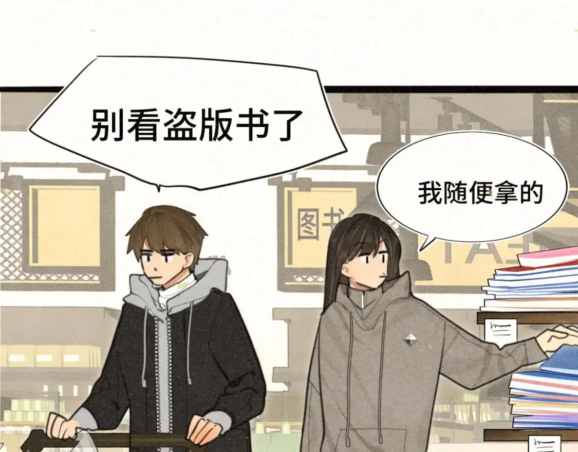 105月饼要吃正版的106