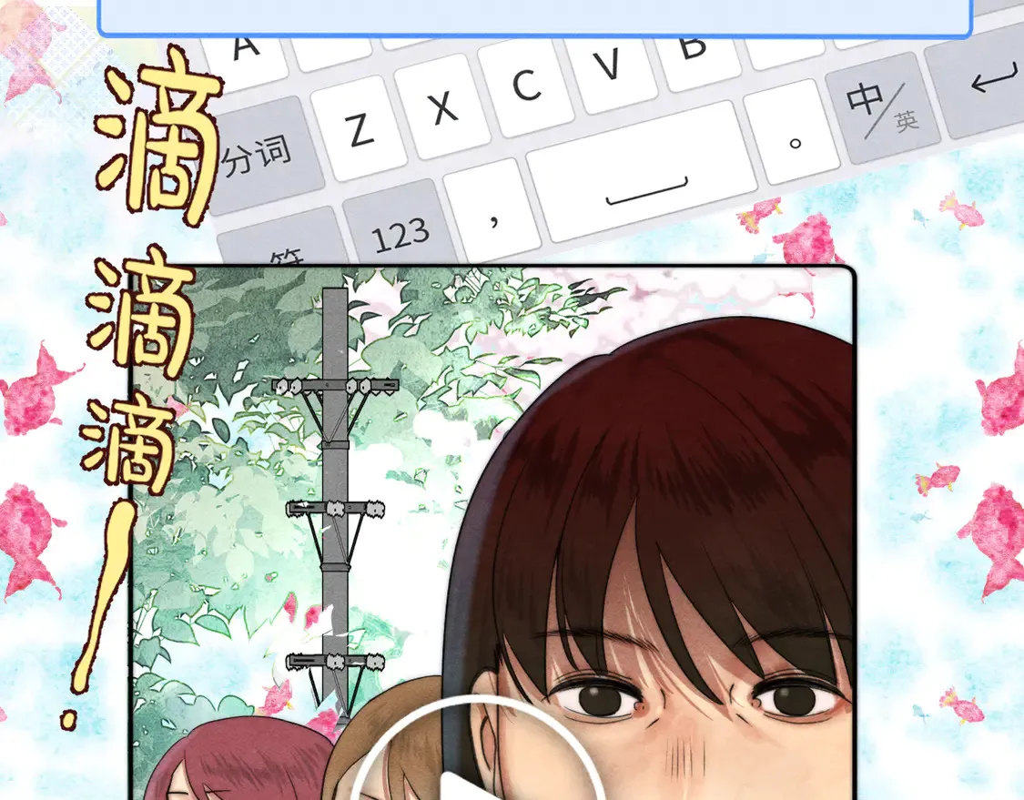 第120话 三年之期 刑满释放132