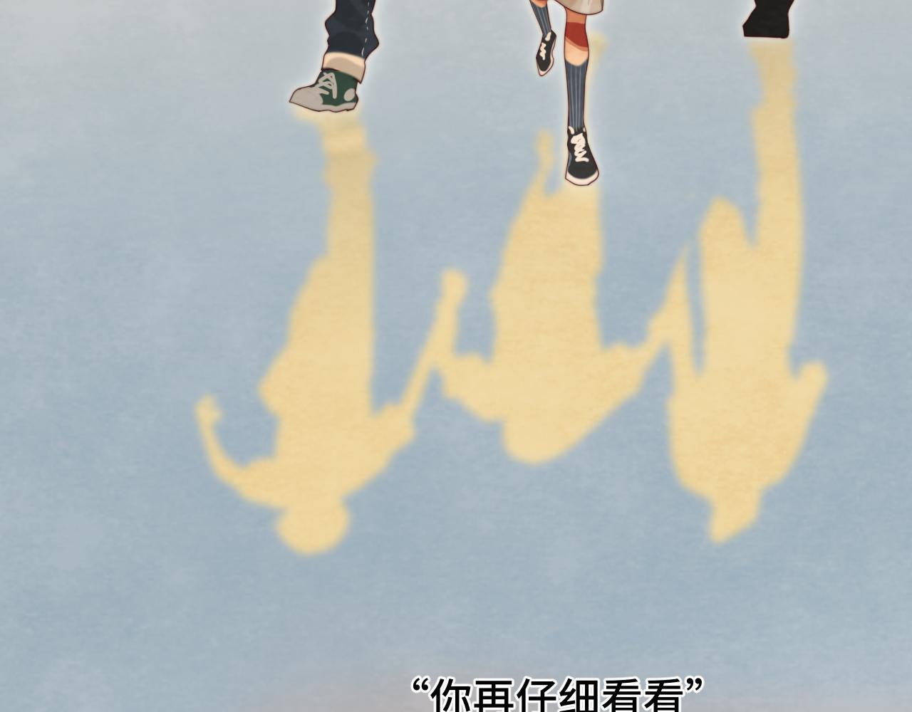第70话 信息差和黑名单22