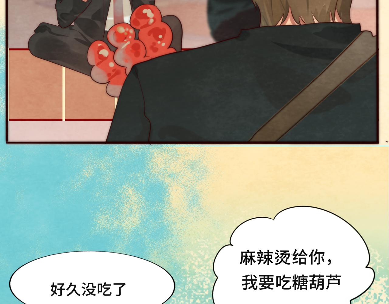 第48话中华文化16