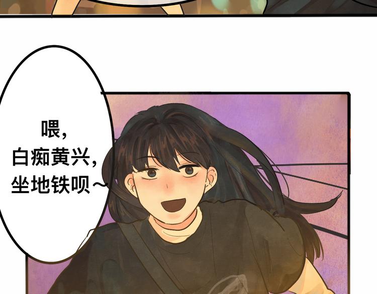 第10话 我们一起回家吧102