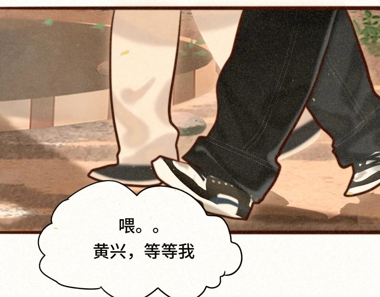 第80话烟花绽放的秘密65