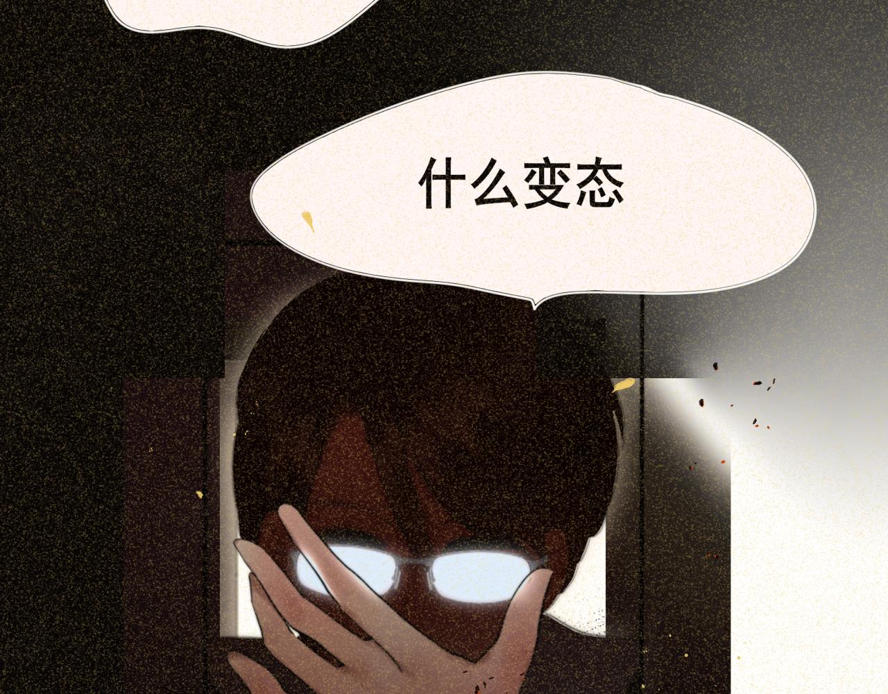 第78话 太受女生欢迎怎么办（下8