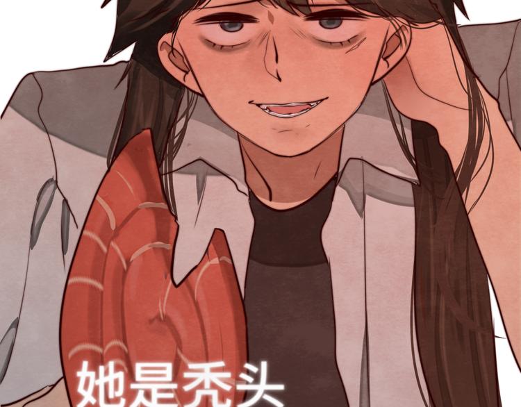 30 误会152