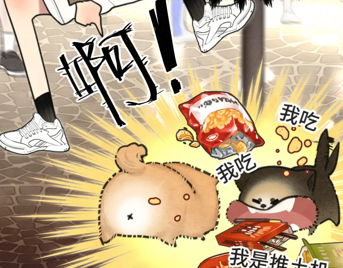 第115话永不凋谢的花94