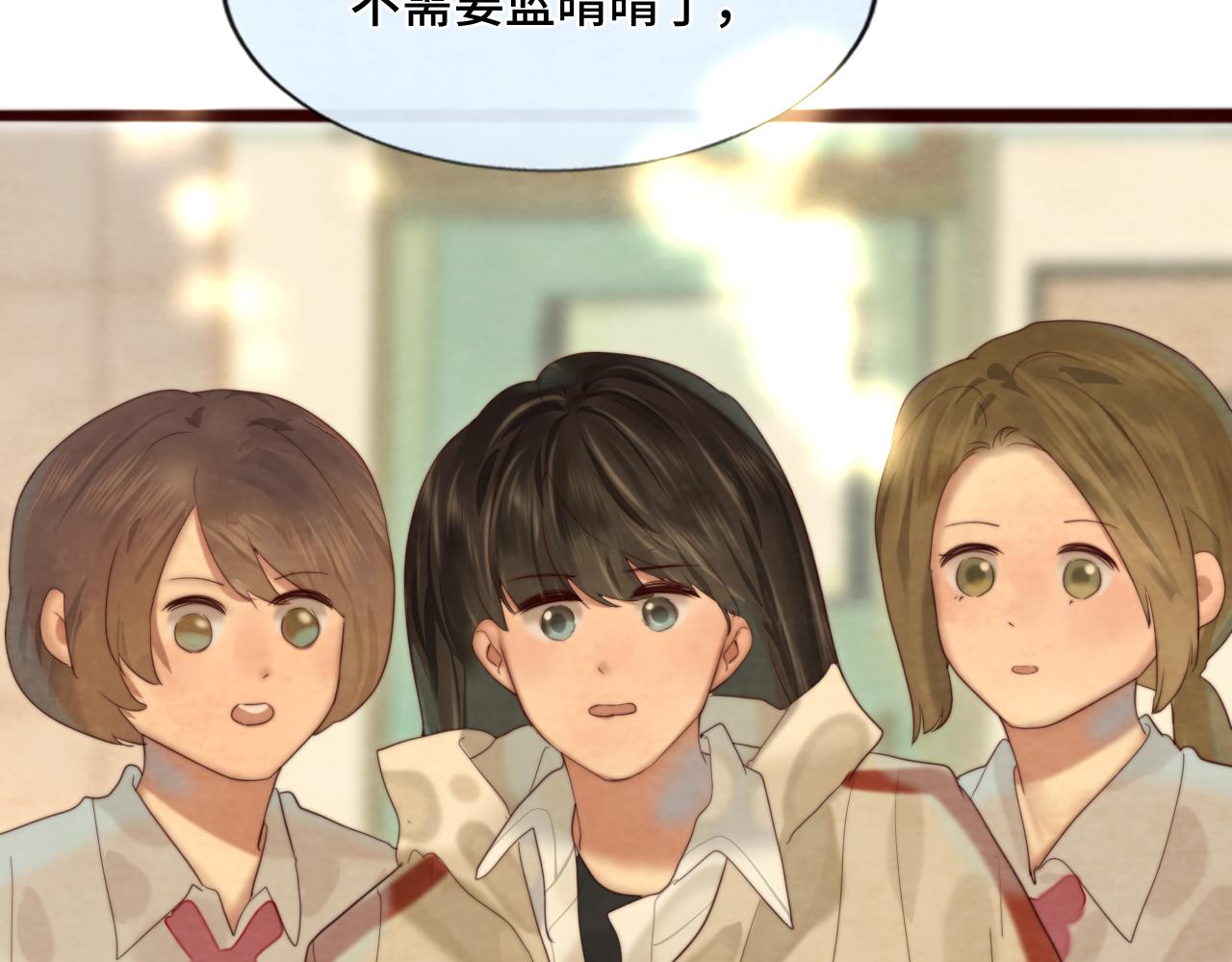 第71话 后劲199