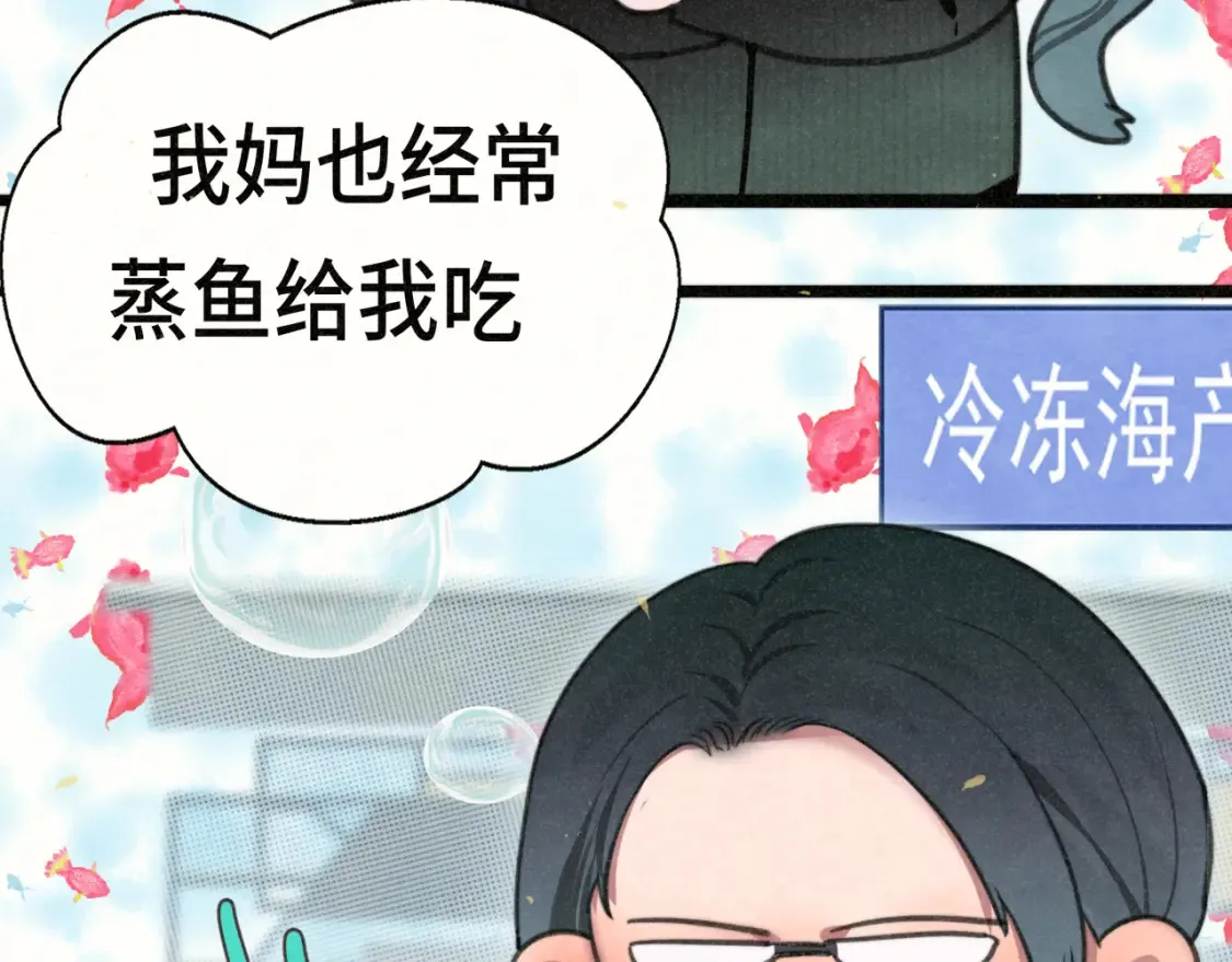 第107话女儿要富养87