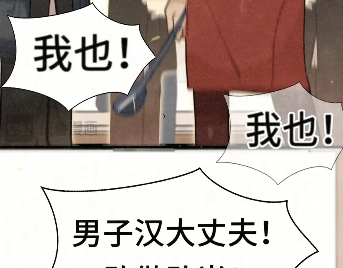 108买书要注意隐蔽！108