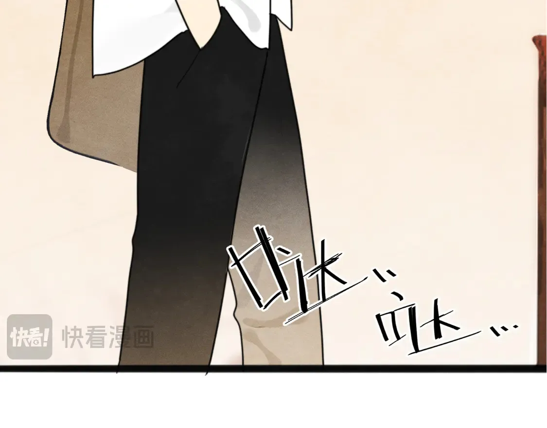 第119话小狗的反击93