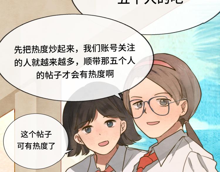 30 误会136