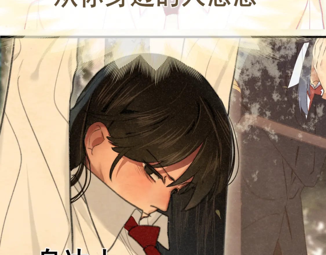 103春梦降临76