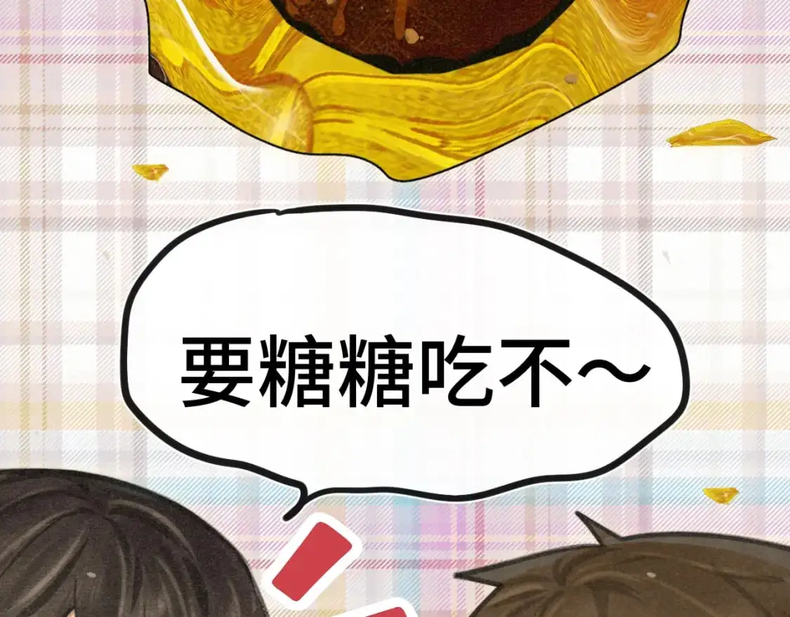 106体检要脱光？？142