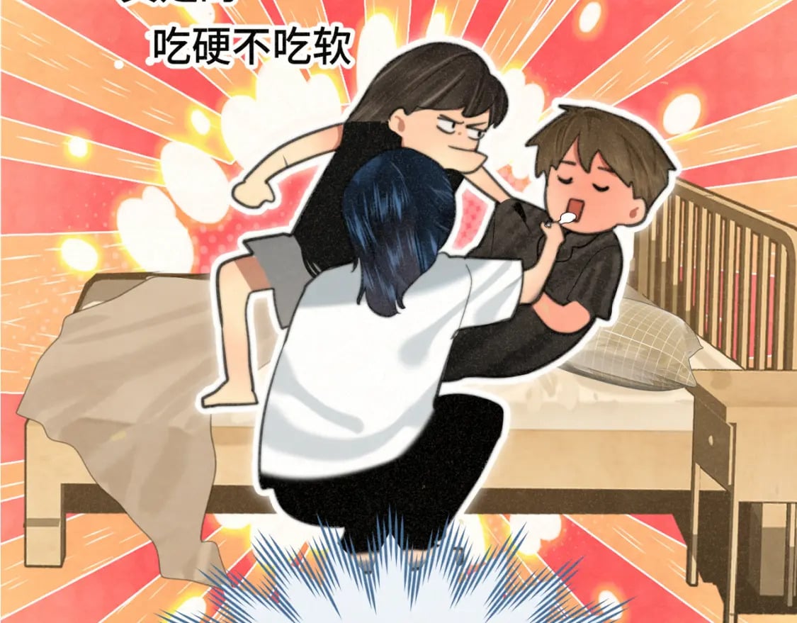 第96话温暖的手心128