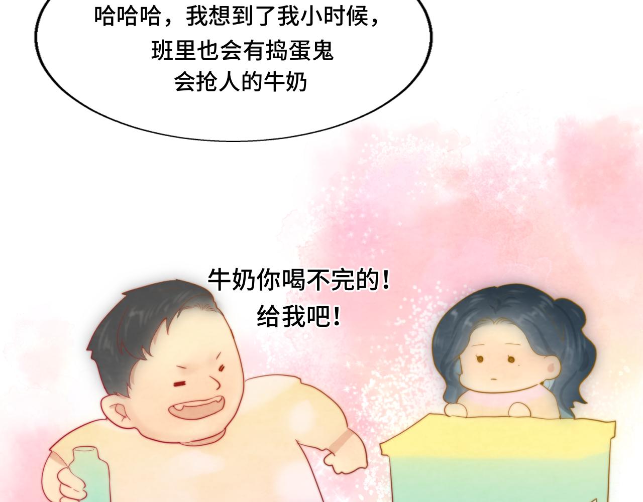 第62话天使与恶魔67
