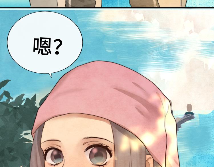 第28话 真假良小小9