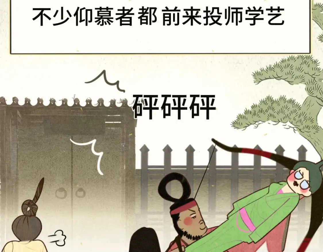 105月饼要吃正版的42