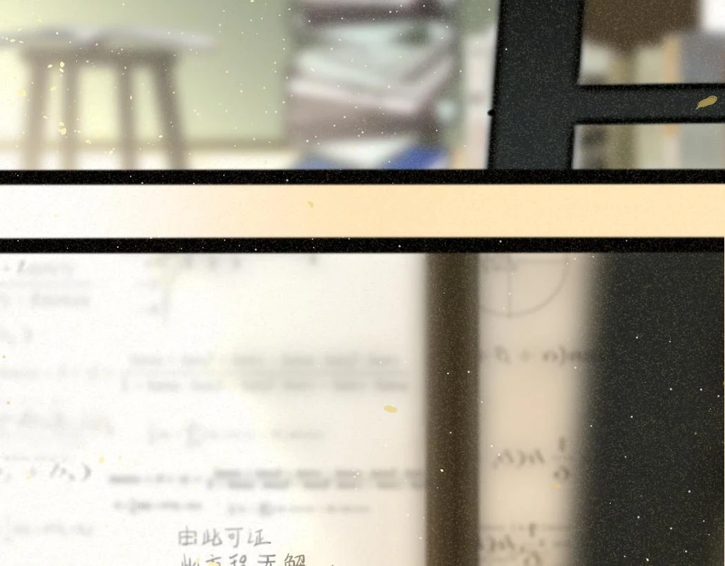 第79话青春是无解的命题145