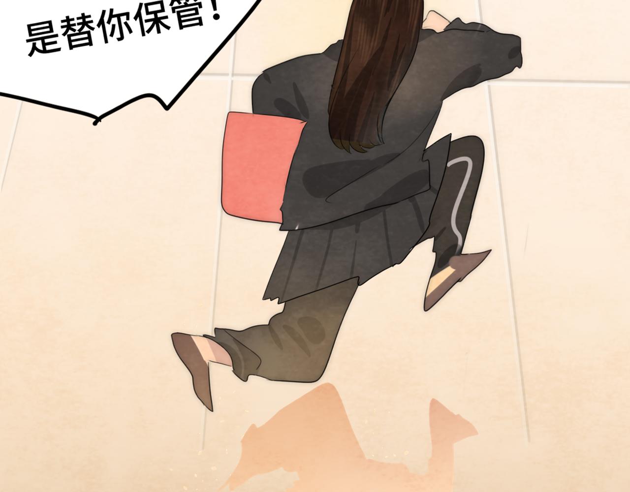 第43话 生日就要吃蛋糕172