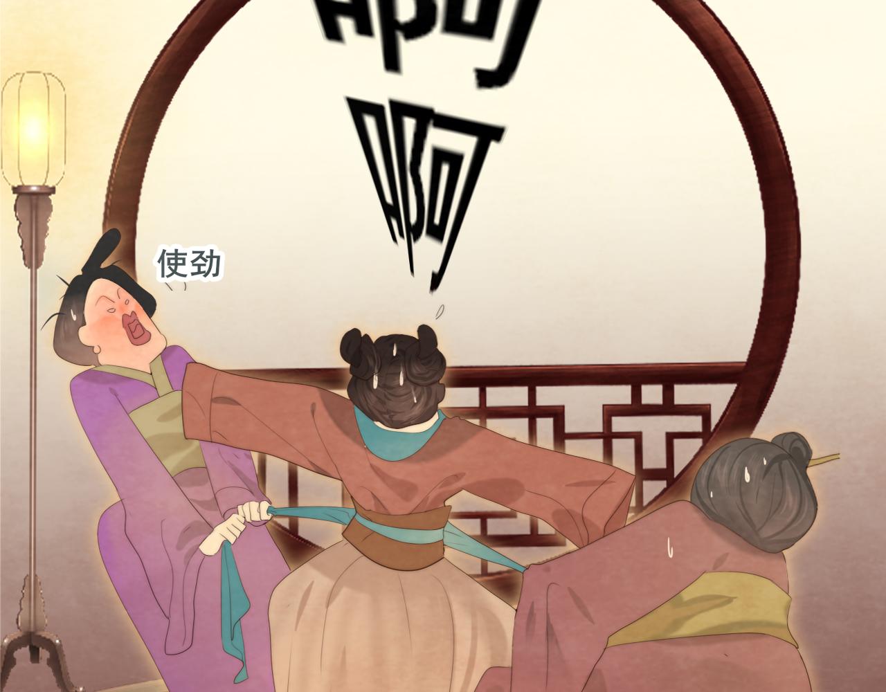 第39话命运的相遇15