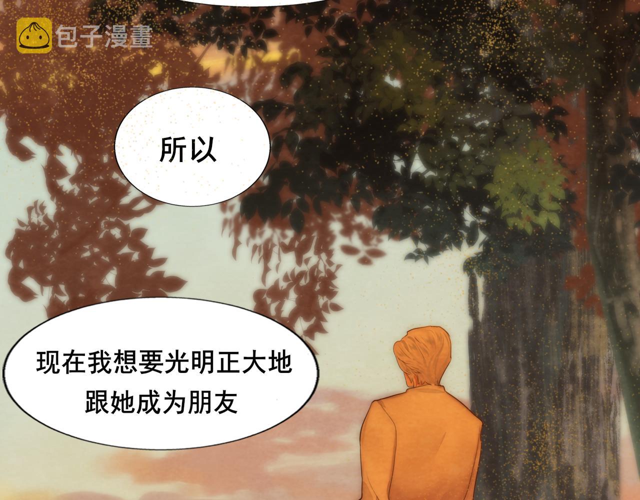 第45话 地瓜之恋188
