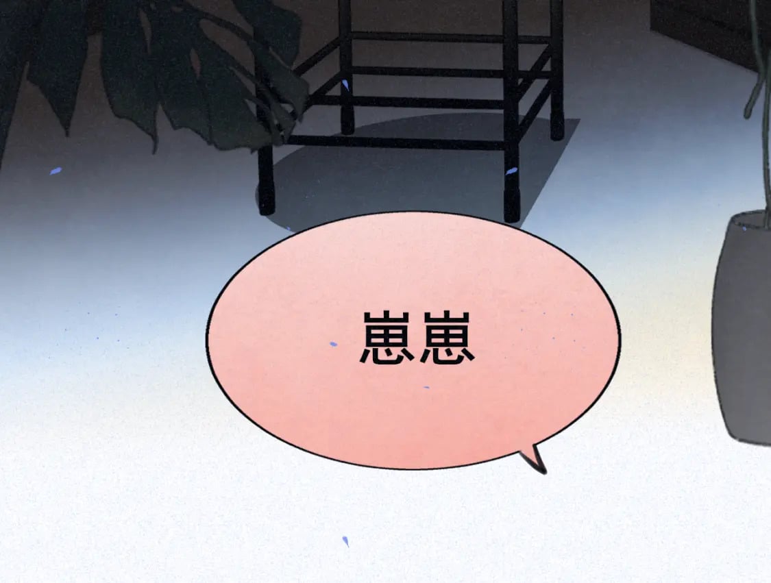 第85话 布鲁斯的愿望31