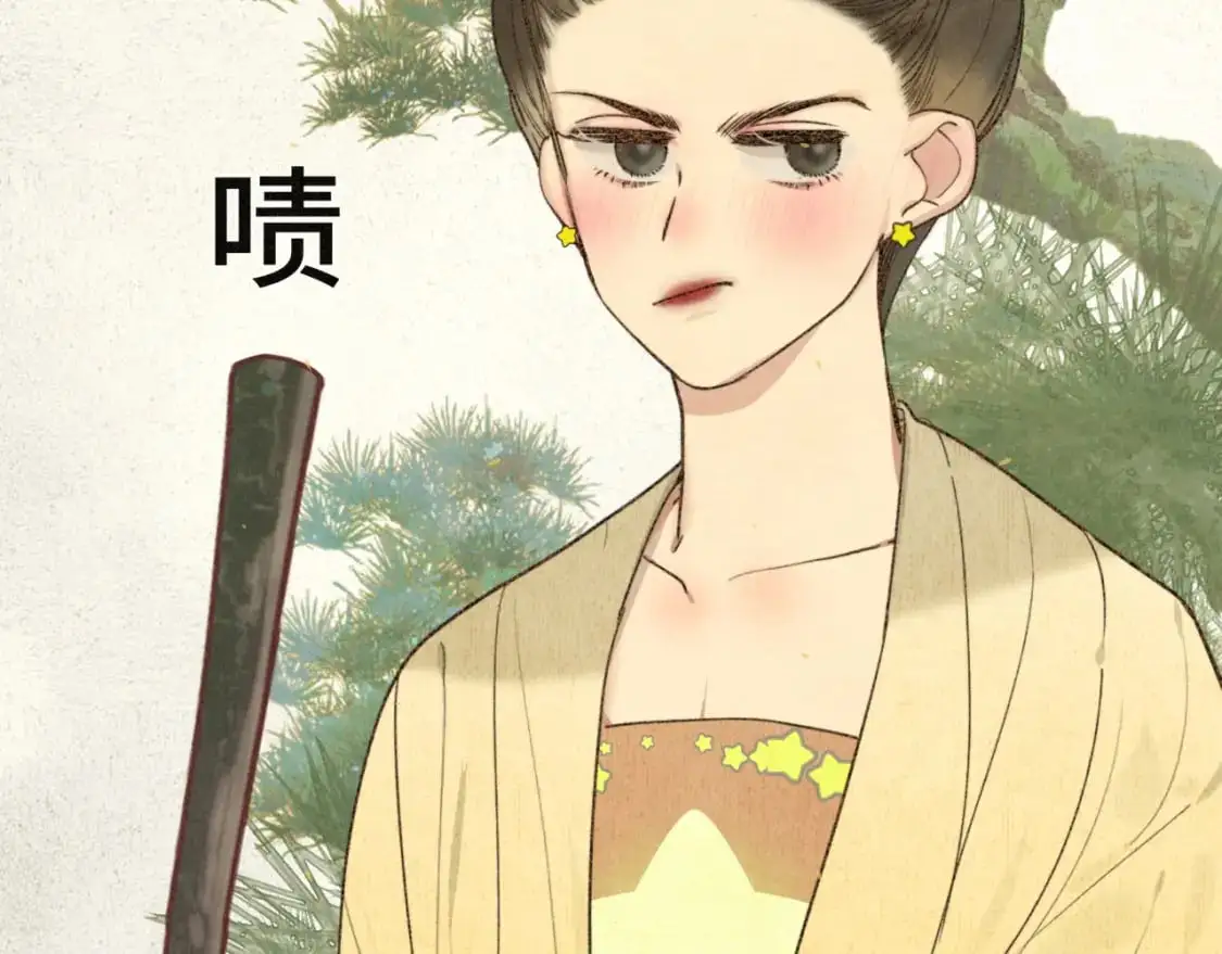 105月饼要吃正版的26