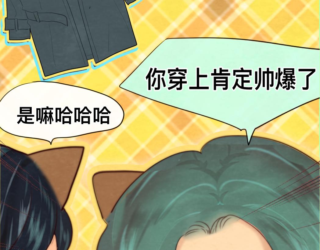 第72话  再见，蓝晴晴185