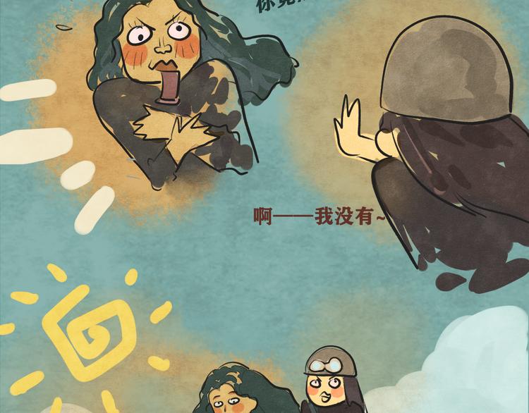 第6话 约会篇（上）42
